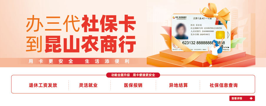 第三代社?？? /></a></li> 
   </ul> 
  </div> 
  <div   id=